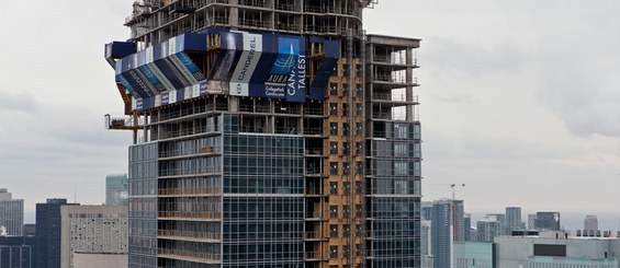 Aura Tower, Toronto, Canada