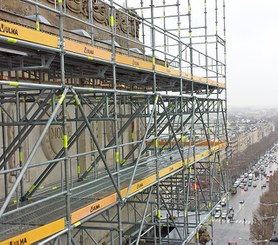 Arc de Triomphe Restoration, Paris, France