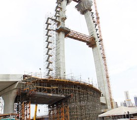 Arch of Innovation, São Paulo, Brazil