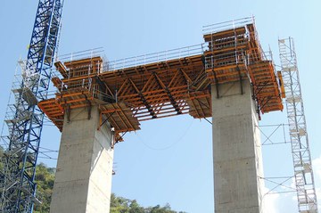 Hisgaura Bridge, the longest cable-stayed bridge in South America