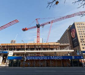 MaRs Center, Toronto, Canada