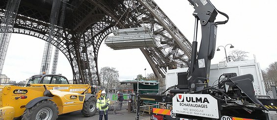 Tour Eiffel, Paris, France